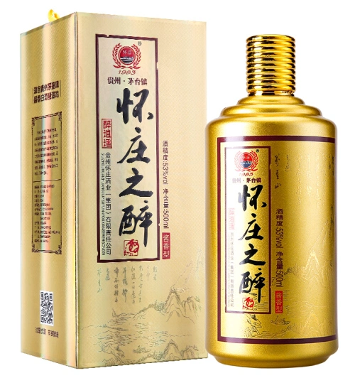怀庄酒怀庄之醉酒酱香型53度500ml价格如何