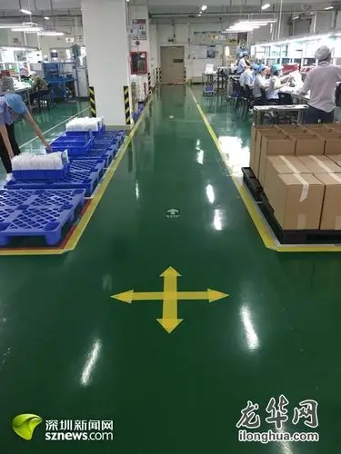 划线后的企业车间显得更规范有序.