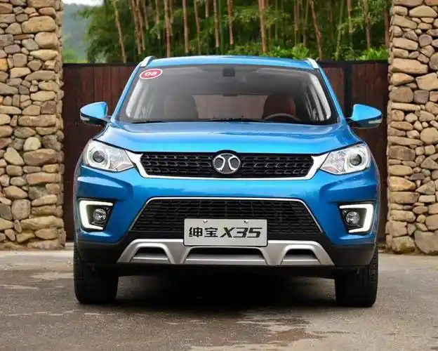 北汽汽车(北汽汽车车型及价格)-晨翌