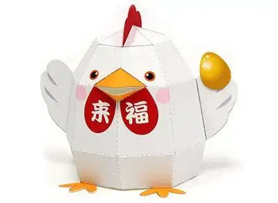 产金蛋的幸运鸡纸模型