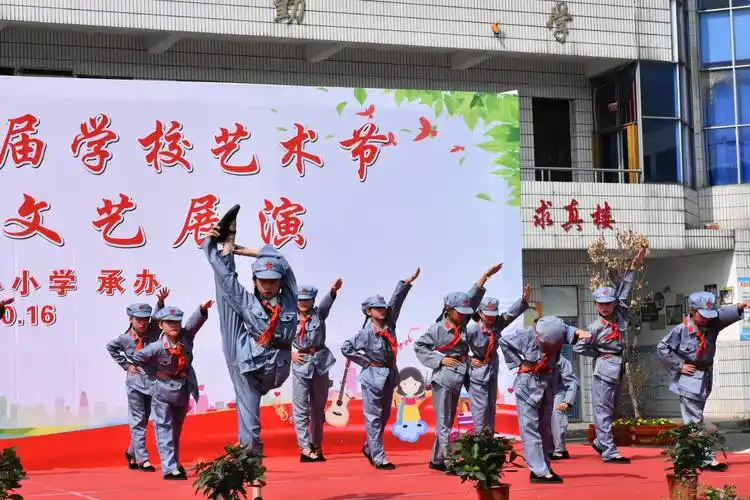 "了不起的红小人"——万安康克清红军小学校园文化艺术节文艺展演