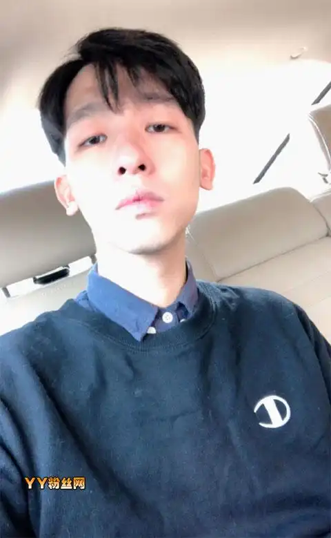 林耀牵手杨宇航成功了吗 非诚勿扰林耀个人资料微博生活照片