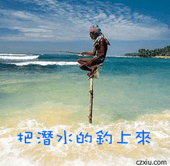 表情包|qq自定义表情|微信表情|搞笑表情图片在线制作_第27页 - 彩字