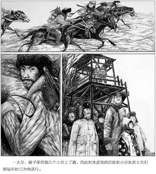 河北美术学院"献礼建党100周年"主题作品活动