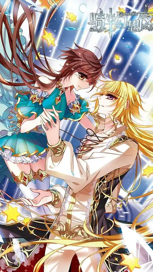 骑士幻想夜 - 堆糖,美图壁纸兴趣社区