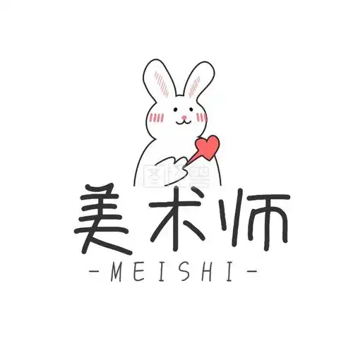 美术师画画logo设计