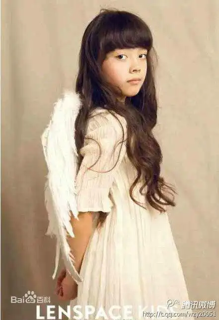 谁有童星刘黛希图片