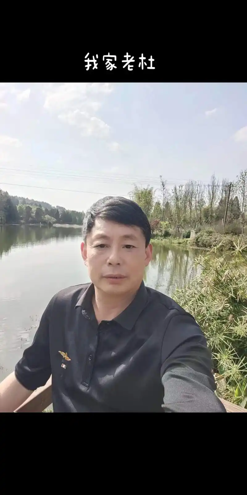 每一张照片都是满满的回忆和足迹 #70后大叔 #最珍贵的照 - 抖音