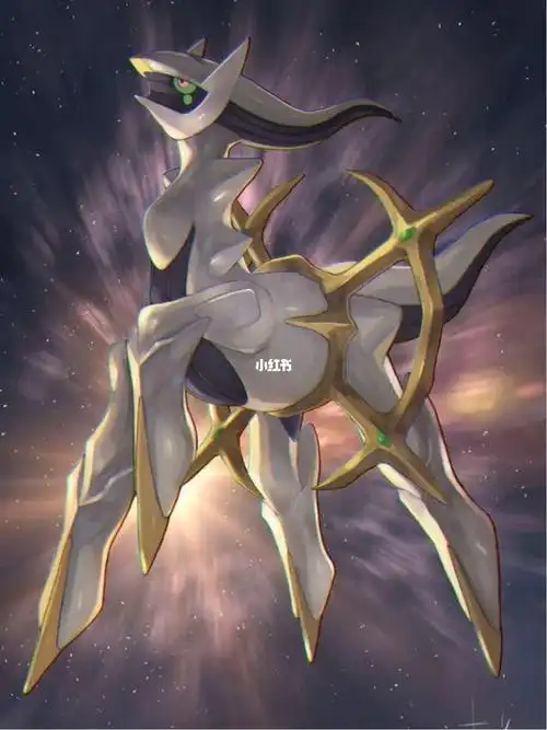 精灵宝可梦神兽的图片_宝可梦怎么样_精灵宝可梦_素材_素材其他