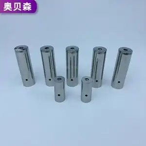 抄网接头c配件8mm通用鱼竿改抄网diy转换连接器头套管自制抄网头