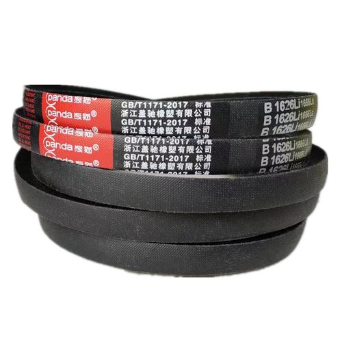 b型三角带皮带b700 b710 b737 b750 b762 b787 b800 b813