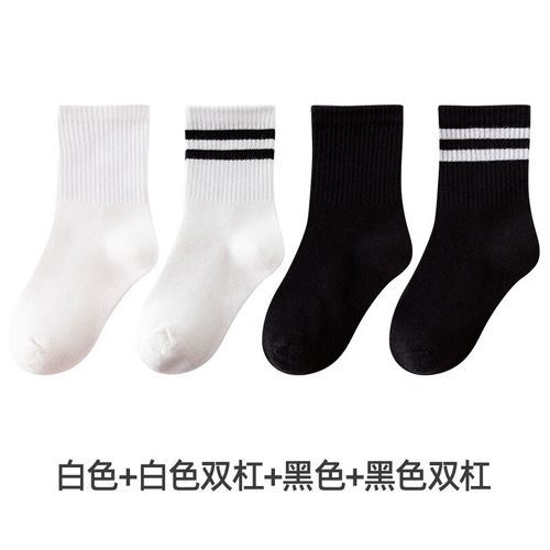 儿童白色袜子纯棉春秋款男童女童中大童学生宝宝秋冬季运动中筒袜 1黑