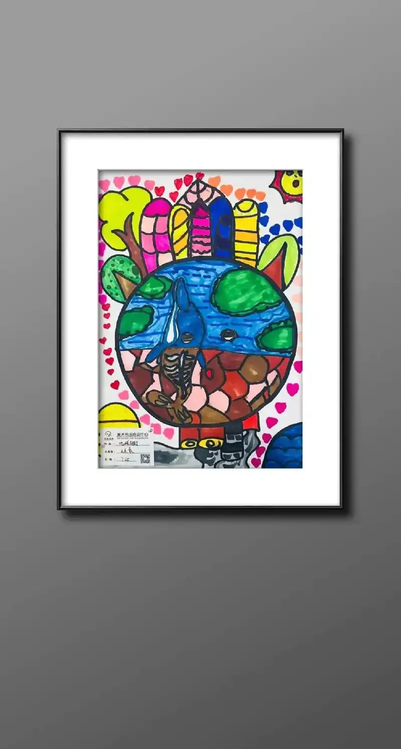 《地球妈妈》#保护环境#爱护地球#地球#创意美术地球正在遭 - 抖音