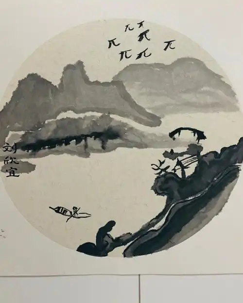 中国山水画—走进第二小学美术课堂