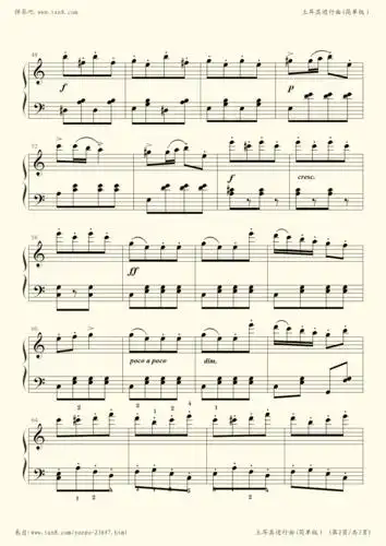 钢琴谱 - 贝多芬-土耳其进行曲(简单版)