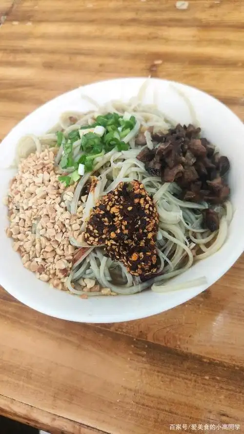 彝缘小吃的凉粉