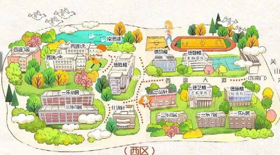 关山校区手绘地图