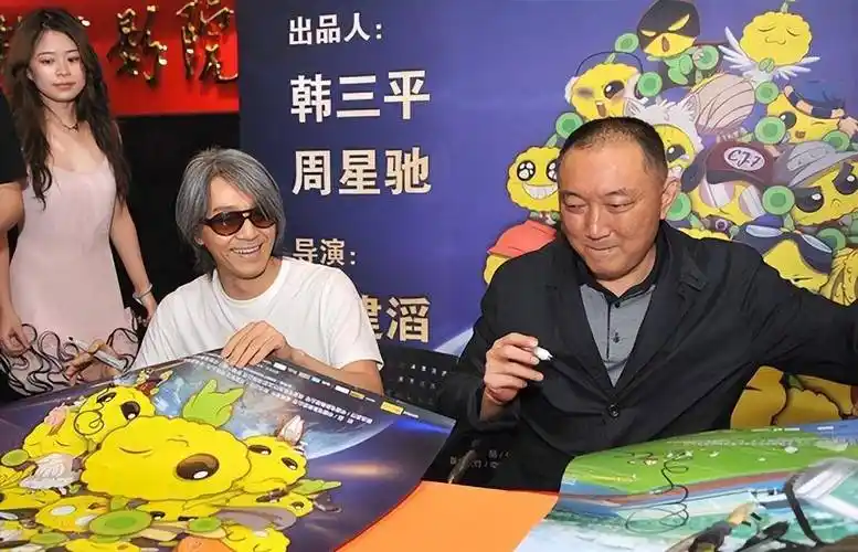 周星驰:被向太讨债824万,遭港圈排挤却没事,背后谁在保护他?