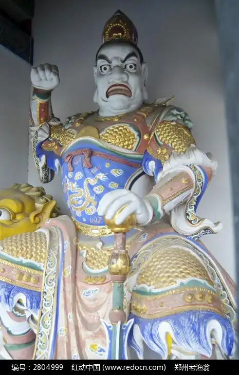 佛泉寺的怒目金刚