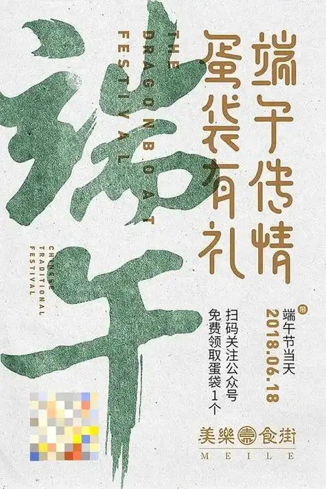 文字左对齐  #排版#版式设计#文字排版#海报#设计@dou - 抖音