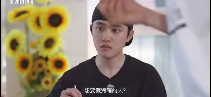 都暻秀超话【视频】240412 exo爬梯子四未公开【nacho】  很会抖包袱