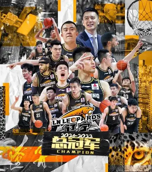 辽宁男篮总经理谈到体育总局,结果如何?