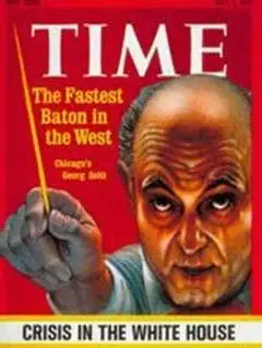 徐福英 简历 - 名人简历