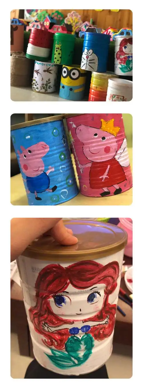 小二班的小朋友开动小脑筋,把奶粉罐当做画纸,画出了美丽的图案