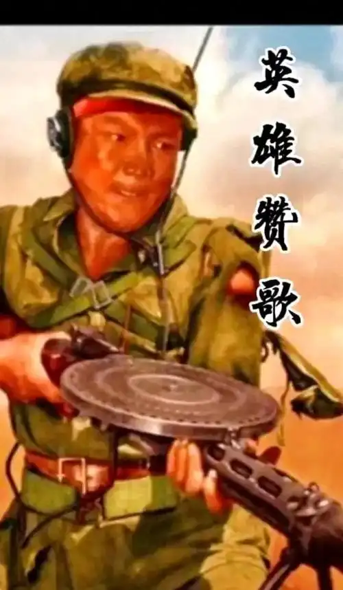 英雄赞歌电影英雄儿女中的音乐与精神象征