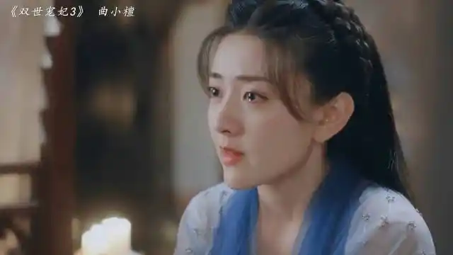 梁洁哭戏名场面