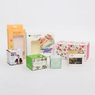直销礼品创意开窗纸盒 精美翻盖瓦楞包装盒定做 日用品环保彩盒