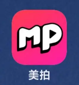 美拍app