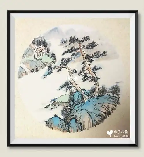 简单易学国画小品山水100/36含步骤