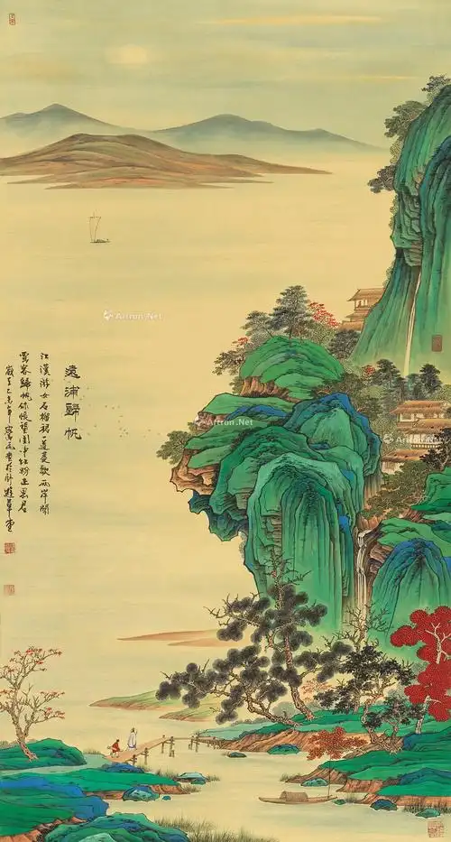 【2015年作 远浦归帆 镜心 设色绢本】拍卖品_图片_价格_鉴赏_绘画