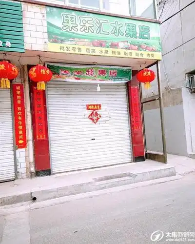 太原大集商铺网-【小店区临街门面低价出租.|小店区商铺转让信息】