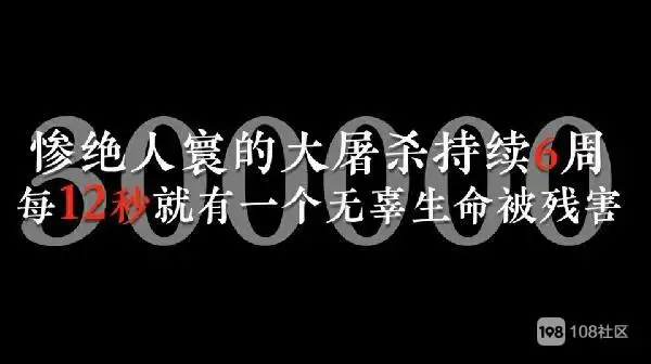 张纯如:我不想让这段历史从此消失,我不想_畅说108|上虞