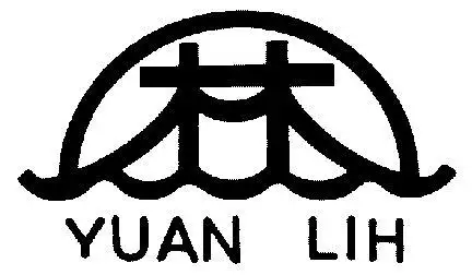 em>林 /em>;yuan lih