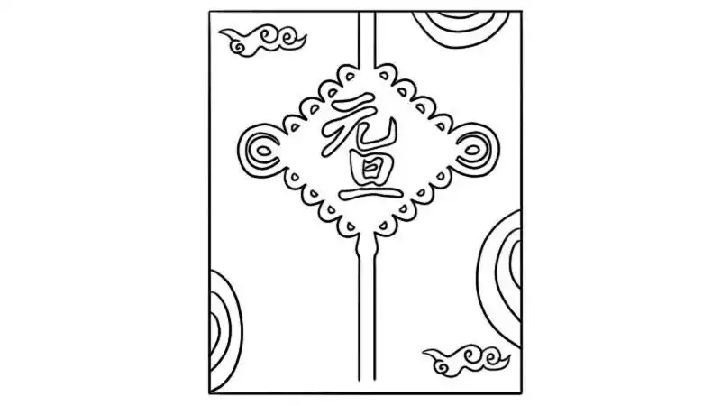 元旦节海报简笔画