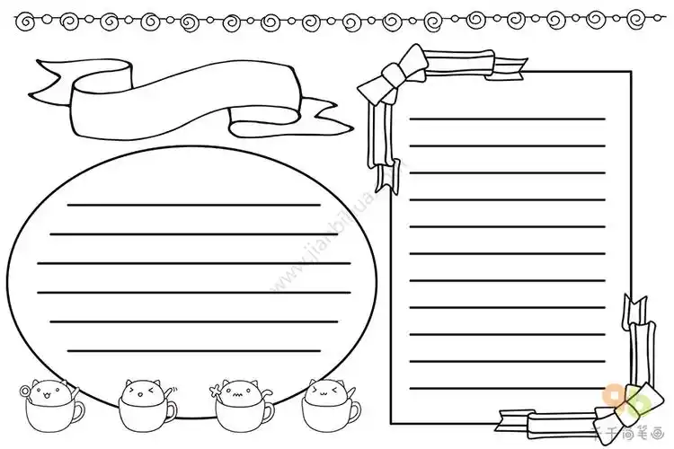 简单好看的手抄报版面_手抄报模板简笔画