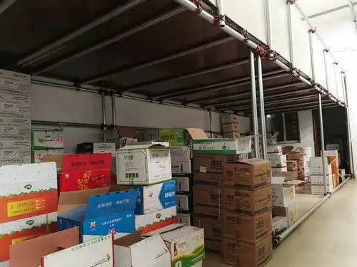 崭新的一鸣农资