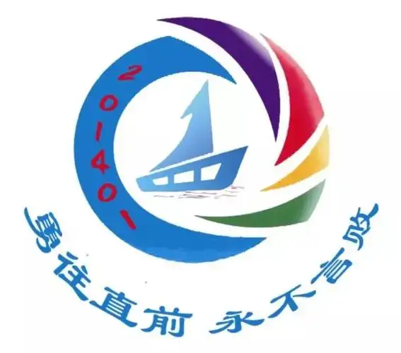 四年级1班班旗设计图案知识海洋里扬帆远航