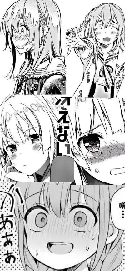 qq聊天纯色背景