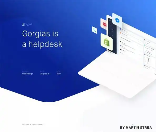 网页设计设计背景图片的9种方式