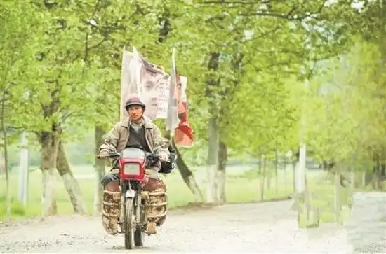 刘德华关注泉州"铁骑返乡团" 送250件保暖冲锋衣