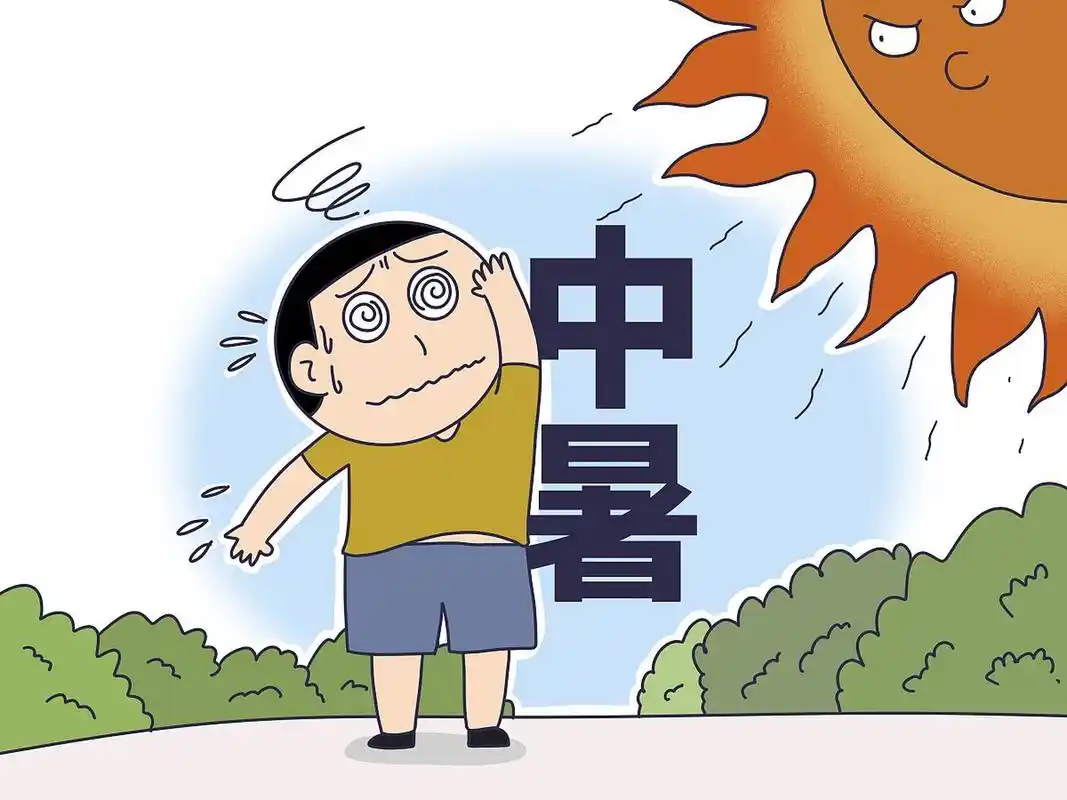 如何预防夏季职业性中暑?