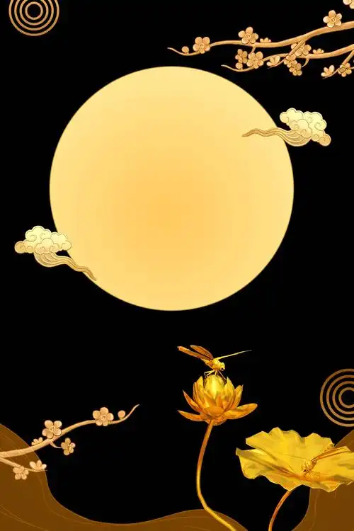 【免费】14款月亮中秋节烫金海报背景psd设计素材,189期!_橙子