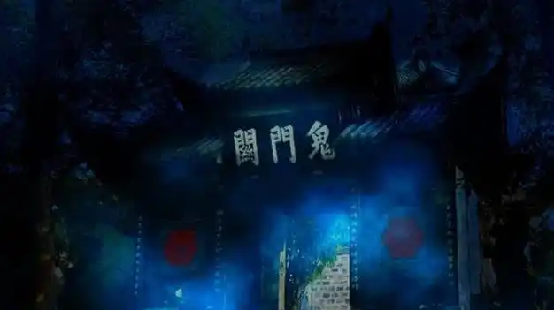 难怪阎王给李世民行跪拜礼你看他的前世是谁玉帝也礼让三分