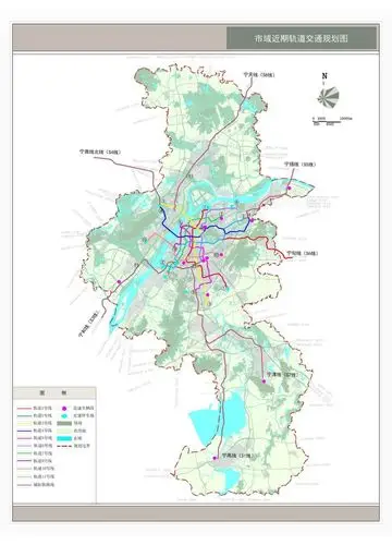 南京十三五交通规划重点