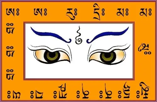 莲师预知藏王后代欲毁佛法,并且末法众生德薄障重,为免金刚乘教法