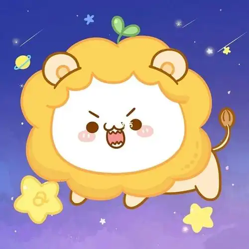 长草颜团子十二星座上